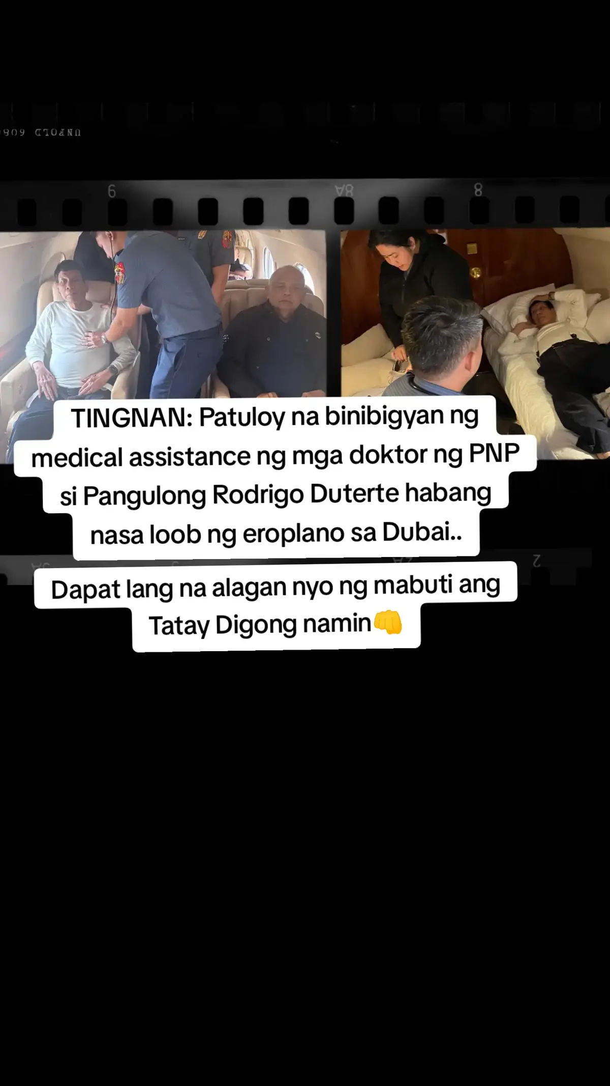 TINGNAN: Patuloy na binibigyan ng medical assistance ng mga doktor ng PNP si Pangulong Rodrigo Duterte habang nasa loob ng eroplano sa Dubai.. #fyp #viraltrend #tiktok #viralcontent #viral #fypシ゚ 