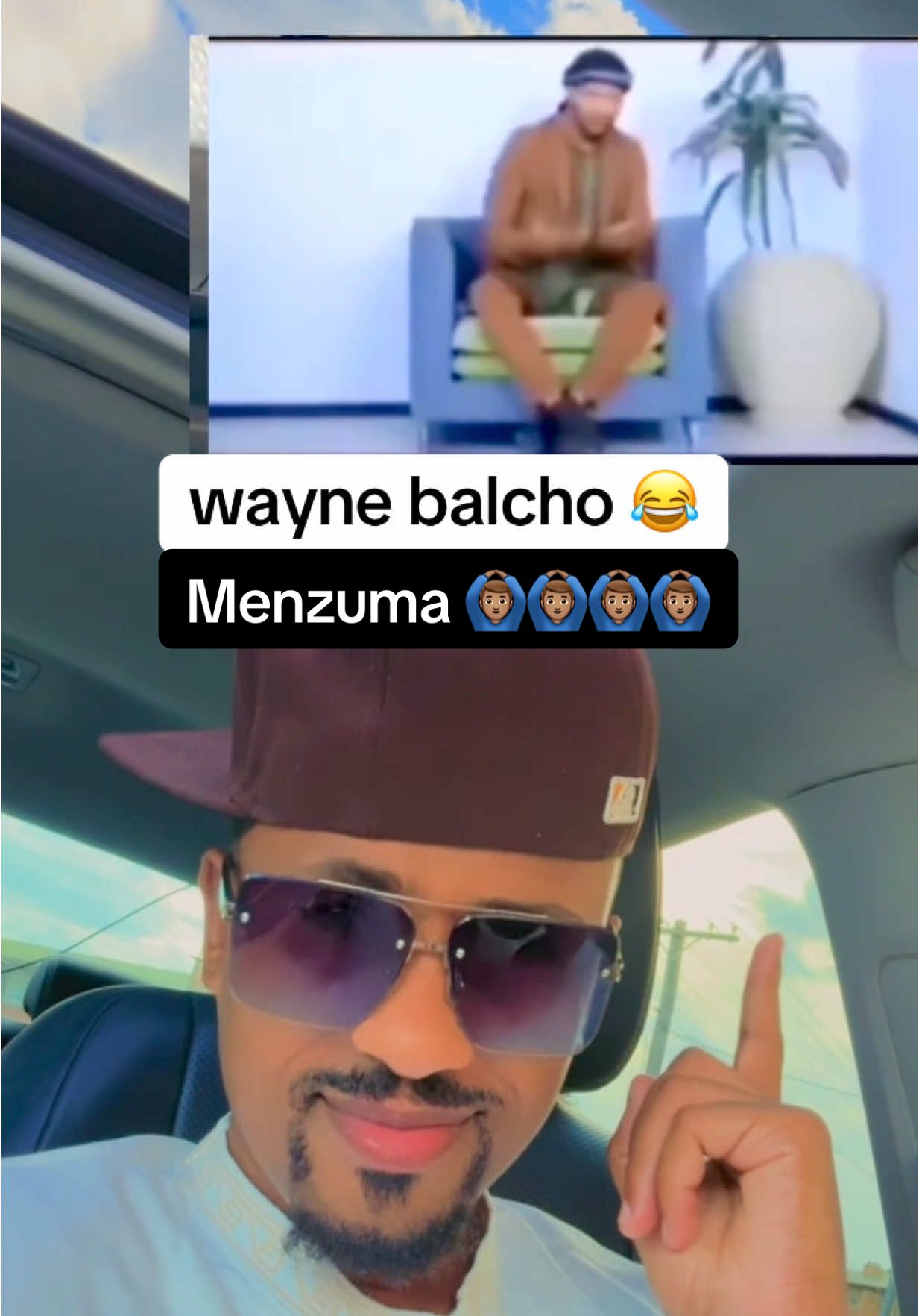 #oromotiktok #ethiopian_tik_tok🇪🇹🇪🇹🇪🇹🇪🇹 menzuma 😂🤦🏼‍♂️ wayne balcho