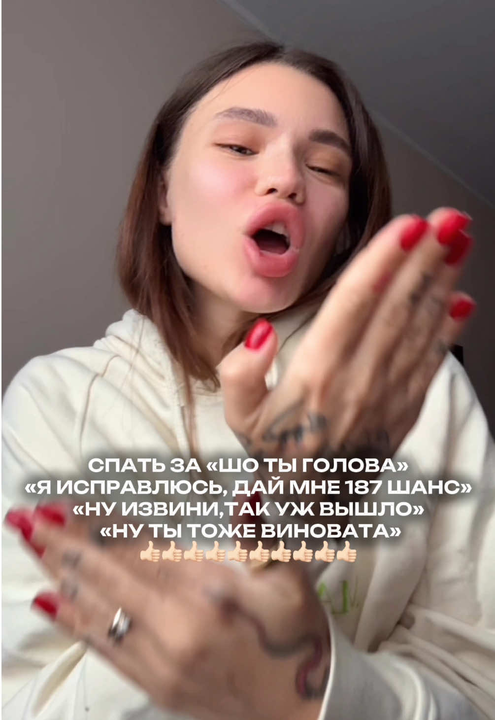 Ну что ж 😂😂😂 