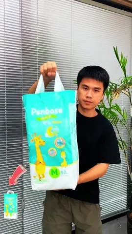 Baby diapers#penbosebabydiaper #penbosediaperspulluppants #penbosepulluppants50pcs #penbosekoreandiaper50pcs 
