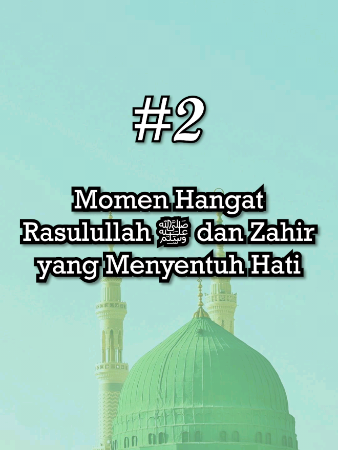 Part-2 Kenali Nabimu #akhlaqnabimuhammad #syamailmuhammadiyah #muhammad #rasulullah #kenalinabimu #nabimuhammadsaw #nabimuhammad 