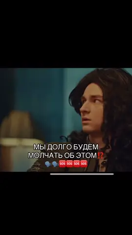 Он даже под звук попал 💔💔💔💔 #брайнмапс #brianmaps #ютуб #youtubers #fyp ##rek #fypシ゚ #ботан #оливия #последняякнопка2 #последняякнопка #рекомендации #CapCut 