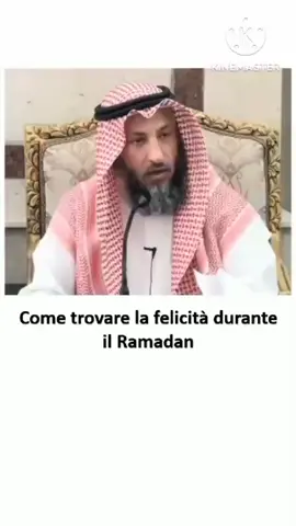 #الشيخ #islam #الكويت #عثمان_الخميس #فتاوى_عثمان_الخميس #italy 