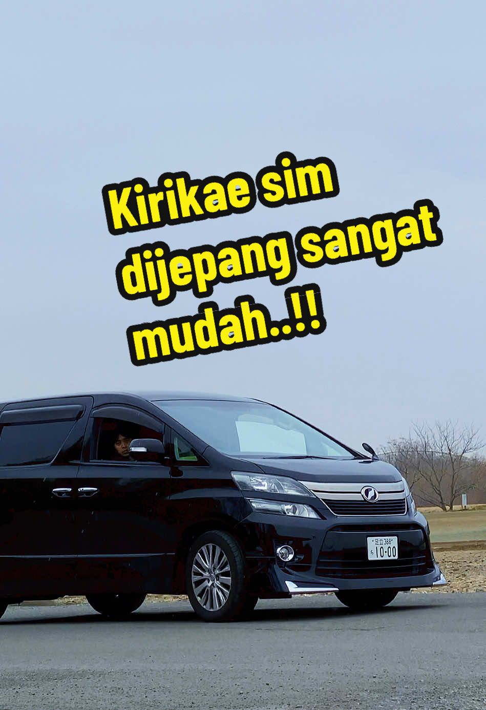 Kirikae sim di jepang tidak sesulit yang dibayangkan. #kirikae #sim #jepang #kenshuseijapan🇮🇩🇯🇵🎌 #magangjepang #tkijepang🇯🇵 #genba #japan 