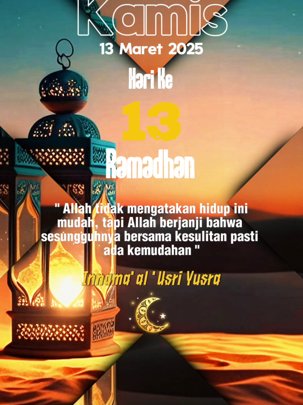 Kamis, 13 Maret 2025 | 13 Ramadhan 1446  #quotesaesthetic #katakata #ramadhan2025 #reminderislamic 