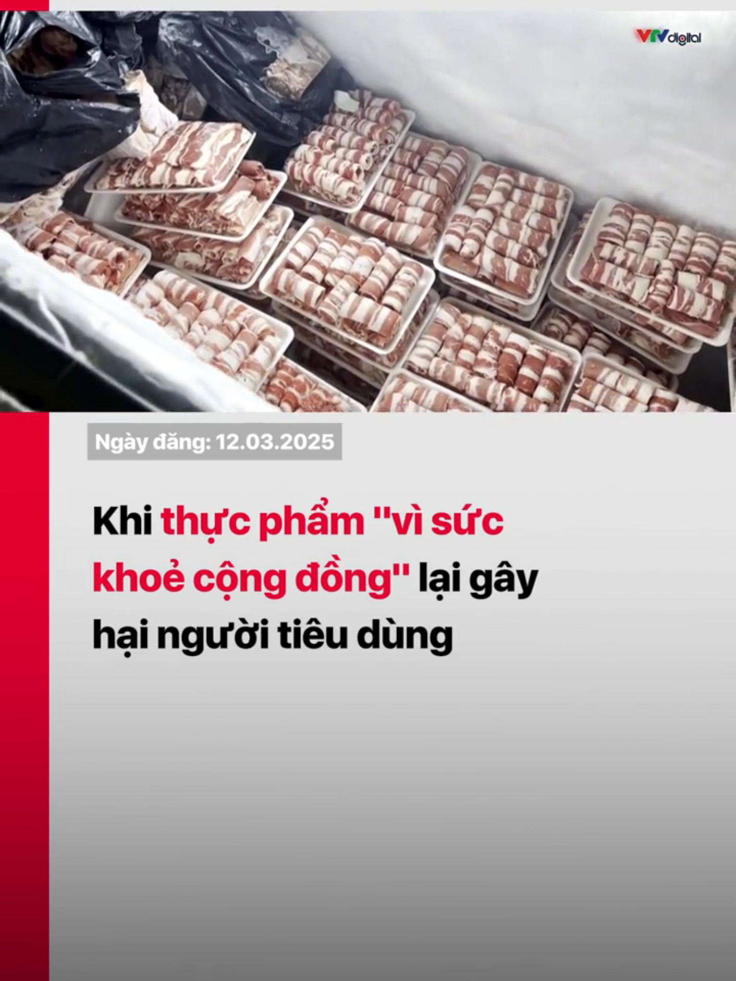 Nếu không được lực lượng chức năng phát hiện và xử lý kịp thời, có lẽ những khay thịt hôi thối này đã được đưa ra thị trường và đi vào bữa ăn, gây ảnh hưởng nghiêm trọng đến sức khoẻ của nhiều người tiêu dùng.  #vtv24 #vtvdigital #tiktoknews #thucpham #thucphamchucnang