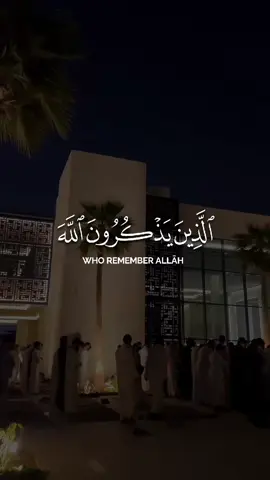 كُلَّمَا ازْدادَ الذَّاكِرُ في ذِكْرِهِ اسْتِغْراقًا: ازْدادَ المَذْكُورُ مَحَبَّةً إلى لِقائِهِ واشْتِياقًا، وإذا واطَأ في ذِكْرِهِ قَلْبُهُ لِلِسانِهِ: نَسِيَ في جَنْبِ ذِكْرِهِ كُلَّ شَيْءٍ، وحَفِظَ اللّٰهُ عَلَيْهِ كُلَّ شَيْءٍ، وكانَ لَهُ عِوَضًا مِن كُلِّ شَيْءٍ. ذِكرُ اللهِ تَعَالى مِن أجَلِّ العِباداتِ التِّي يَتقرَّبُ بِهَا المُسلِمُ إلى ربِّه، ذِكْرُ اللهِ رُوحُ الأعْمالِ الصَّالِحَةِ، فَإذا خَلا العَمَلُ عَنِ الذِّكْرِ كانَ كالجَسَدِ الَّذِي لا رُوحَ فِيهِ. هُوَ مِنْ أيسَرُ الطَّاعَاتِ وأعظَمُهَا أجرًا عِندَ اللهِ تبارَكَ وتعَالى، هُوَ الَّذِي مِن أُعْطِيَهُ اتَّصَلَ ومَن مُنِعَهُ عُزِلَ، هُوَ دَواءُ أسْقامَ الَّذِي مَتى فارَقَهُمُ انْتَكَسَتْ مِنهُمُ القُلُوبُ، والسَّبَبُ الواصِلُ والعَلاقَةُ الَّتِي كانَتْ بَيْنَهم وبَيْنَ عَلَّامِ الغُيُوبِ، هُوَ  أمرٌ مَيْسُور، وتِجَارةٌ لا تَبُور .. وفِي الصَّحِيحَيْنِ أنَّ رجُلًا قالَ: يا رسُولَ اللهِ، إنَّ شرائِعَ الإسلامِ قد كَثُرَتْ عليَّ، فأَخْبِرْني بشَيءٍ أتَشبَّثُ بِهِ؟ قال: 