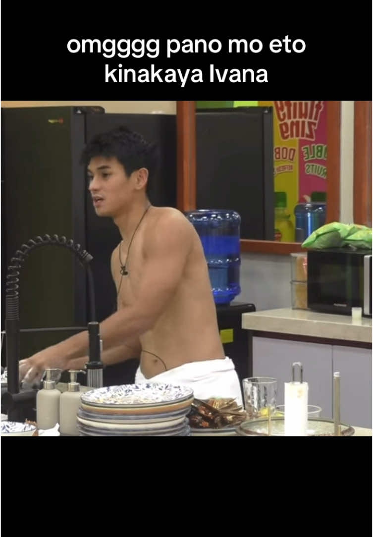 #dustinyu #pbb #foryou #pinoybigbrother #ivanaalawi 