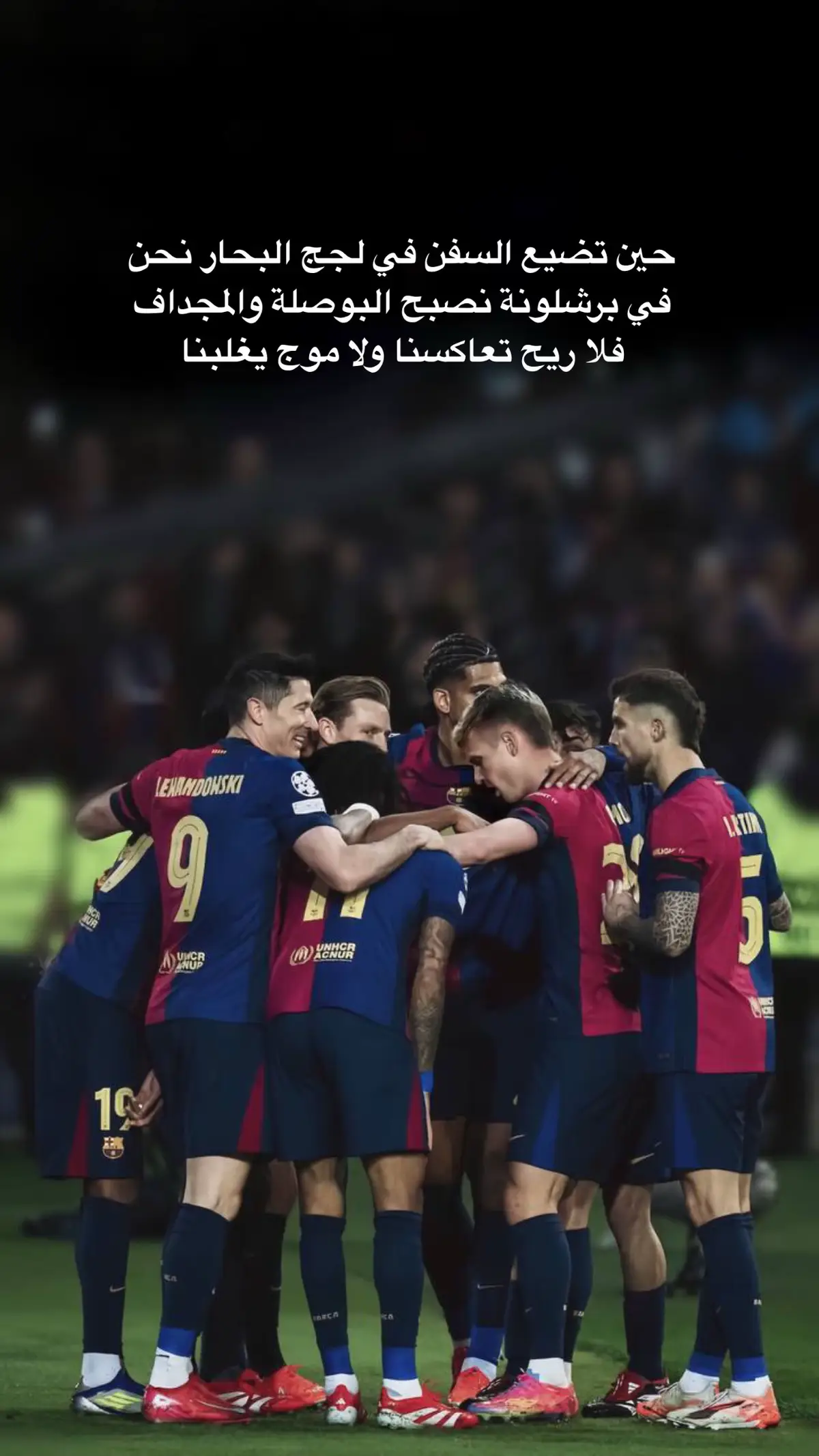 #messi #barcelona #vamosmessi #barcelonafc #barcelonascoficial #viscabarca #cr7cristianoronaldo7 #ronaldo #fyp #foryou #viral #goat #viralvideo #fypシ゚viral #barcelonafc #فيسكا_برسا_دائماً_وابداً🔵🔴 #فيسكا_برسا