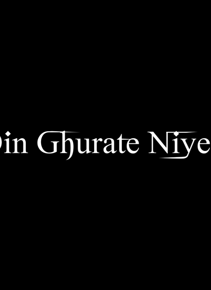 Message Dio 😴. #lyrics_onik #foryourpage  #foryou #fyp  #lyricsvideo #foryou #fastviral  #onik_am_edits #lyricsvideo #fyyyyyyyyyyyyyyyy #trending #lyrics #aligntmotionlyrics #viralvideo #viralplz #bd #viral #bdtiktokofficial #aligntmotion #viraltiktok #fyp #foryouviral #fypシ #lyrics_edit #foryouviral #fypシ #bangladesh🇧🇩 #bdlyricscreator #blackskinlyricsvideo #lyrics_edit  #ভাইরাল_করে_দাও #টেন্ডিংvideo #lyrics #lyricseditor #viraltiktok  #supportplzzzzforyou🥰 #viral  #banglalyrics #fastviralvideo #fastviral #tnding_video #fypシ  #foryoulyrics #bangladesh🇧🇩 #fyp 