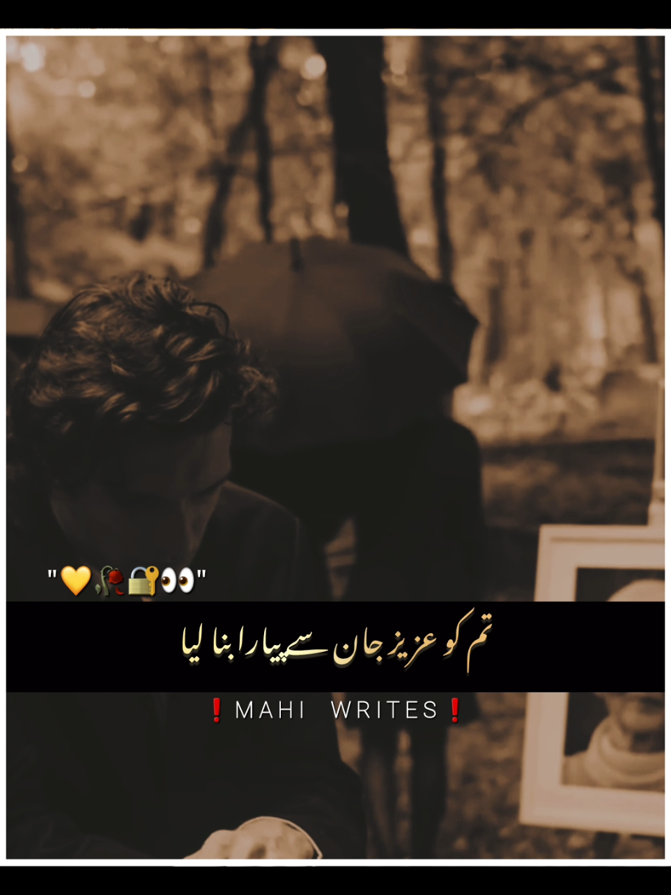 plz don't under review #foryou #foryoupage #fyp #viral #video #goviral #trending #poetry #urdupoetry #hammadwri8s09 #trickmaster_hammad #umair_editx50 #hammad_wr8es 