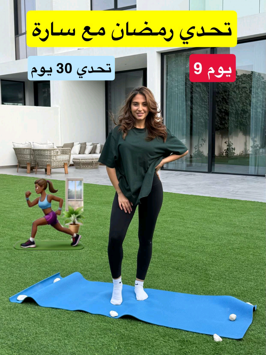 #fypシ #foryourpage #fypage #viral #fyp #ghaithmarwan #ghaith_marwan #saraaalwari #sara_alwari #مالي_خلق_احط_هاشتاقات #f #foryou #fy #ghaithxsarafan #fypシ゚viral #viralvideo #ساره_الورع #غيث_مروان #غيث_سارة #الشعب_الصيني_ماله_حل😂😂 #تحدي_رمضان_مع_ساره_الورع 