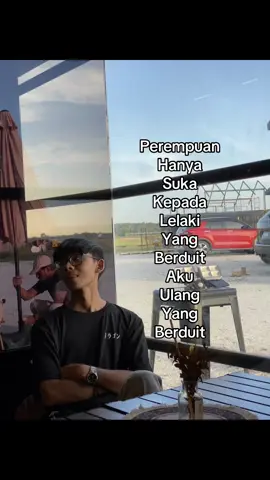 Hang takda duit hang kena pijak😊🫵🏻#masukberandafyp #apatt 