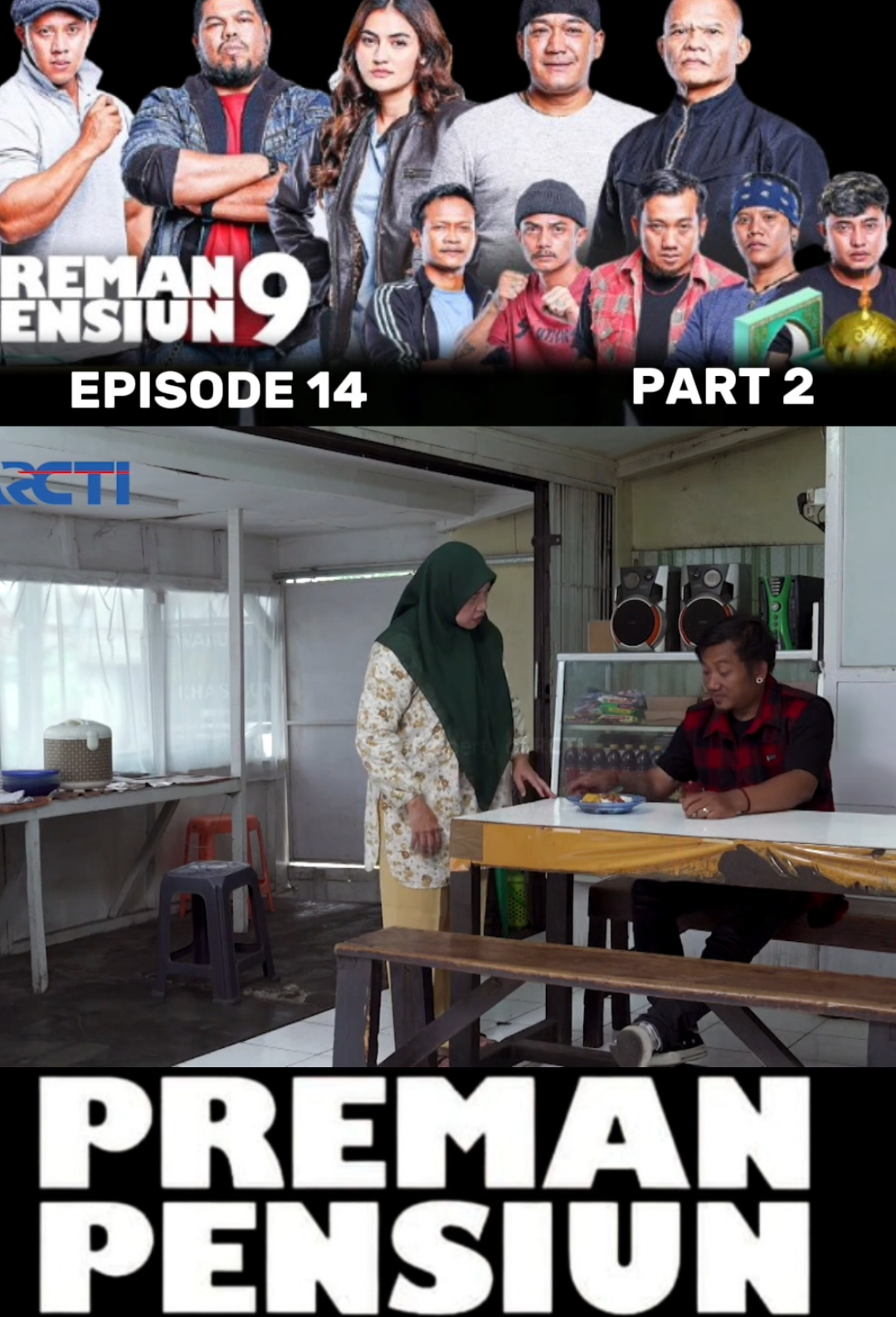 Membalas @opal.jekpot preman pensiun 9 episode 14 part 2 #premanpensiun #premanpensiun9 #episode14 #sinetron #sinetronrcti #edisiramadhan #fyp  melanjutkan episode preman pensiun #premanpensiun1 #premanpensiun2 #pemanpensiun3 #premanpensiun4 #premanpensiun5 #premanpensiun6 #premanpensiun7 #premanpensiun8 #premanpensiun9 