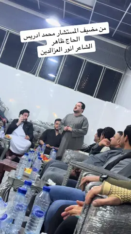 #من_مضيف_عشيرة_البغزات_في_سديرة_سفلى_ @محمد ادريس آلحجي ظاهر  #من_مضيف_الشيخ_ادريس_الحاج_ظاهر #مشاهير_تيك_توك_مشاهير_العرب @الشاعر انور العزالدين 
