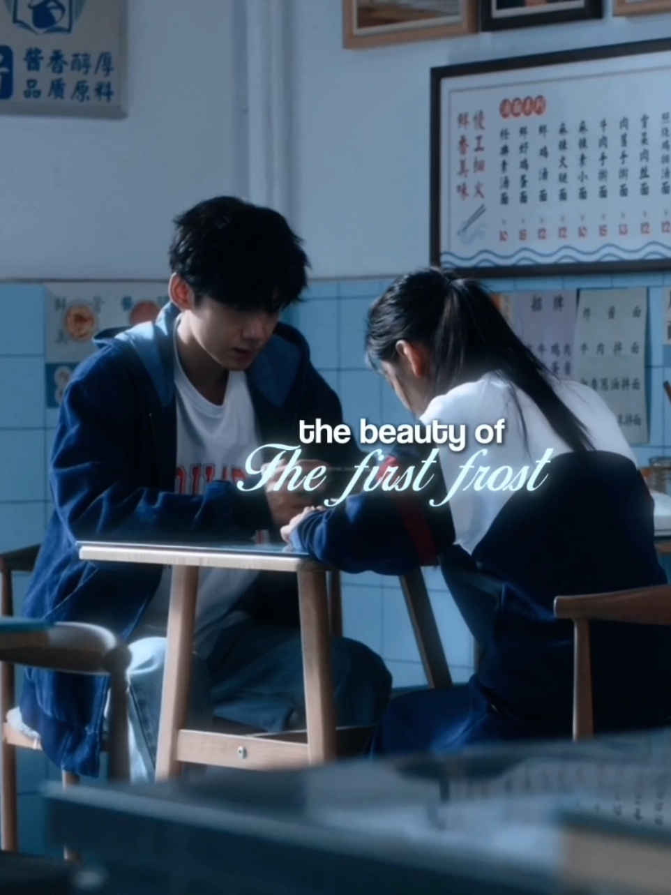 i can't believe that this drama is over. it became like family to me.i waited for it every day and watched it with pleasure. the best drama of my life, I don't want to say goodbye🫂 — @denn ۶ৎ @nasya @amy @mrs bacon🍍 @Dari @elena @nini⁷ @𝒶 @𝓼𝓱 @𝗦𝘆ִ ࣪𖤐 @𝓪𝓻𝓲𝓪  #thefirstfrost #thefirstfrostedit #fyp #foryou 