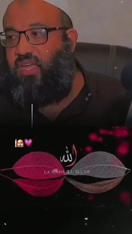 #🧕 #allah❤️ #islamic_video #አልሀምዱሊላህ_ሙስሊም_ላደረከኝ_ጌታ #tiktok #🥰 
