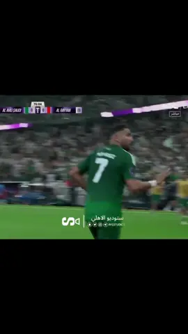 كالما كالما من فخر العرب 🥶🥶#تيم_fbi⚡ #اكسبلور #الاهلي #رياض_محرز🇩🇿 