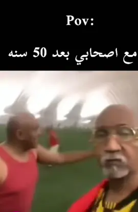 #الشعب_الصيني_ماله_حل😂😂 #سودانيز_تيك_توك #sudanese_tiktok 