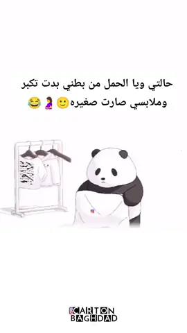 #لايكات #لايك_فولو #مالي_خلق_احط_هاشتاقات 