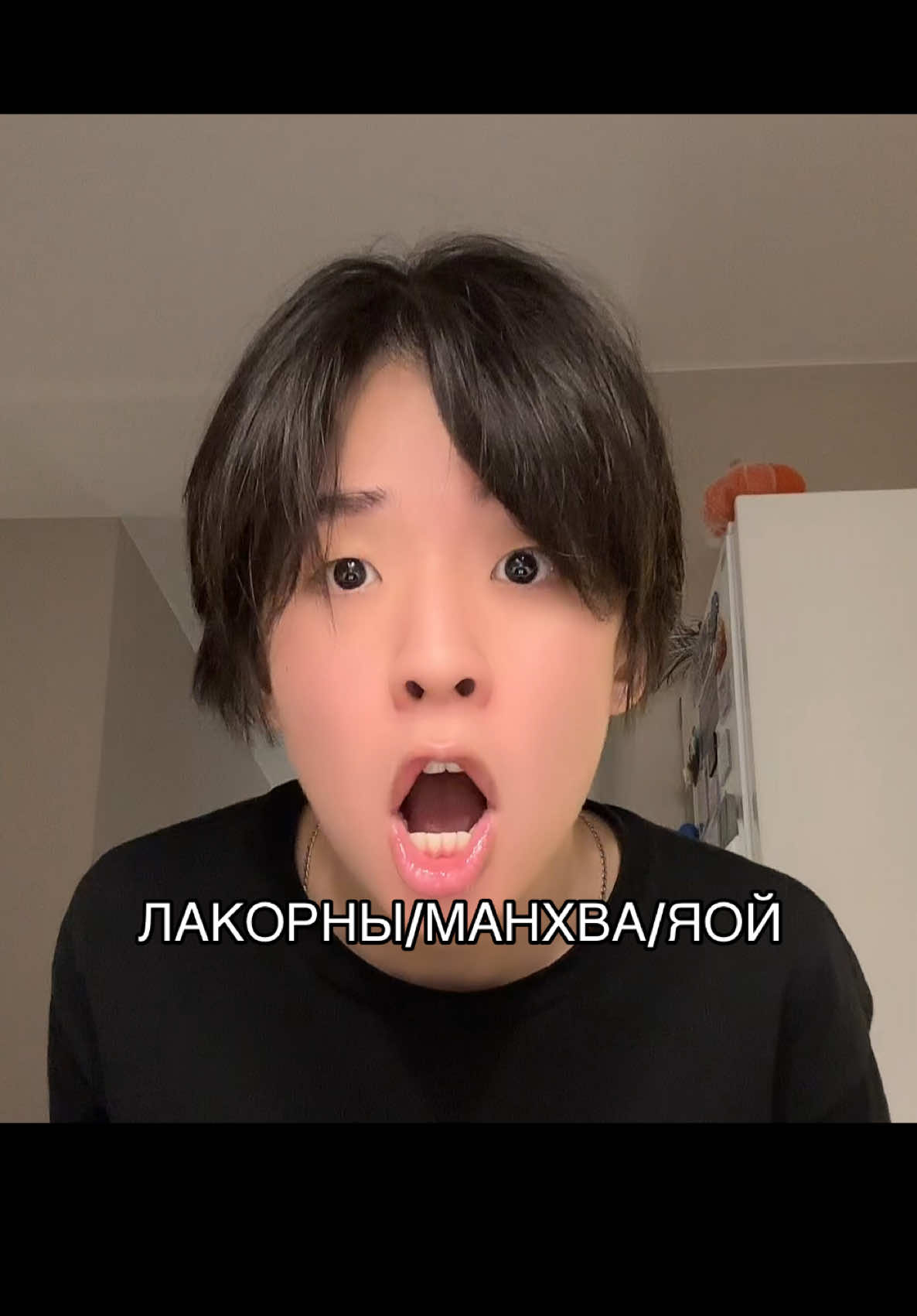 Н Р А В И Ц А А А 🤌🏻