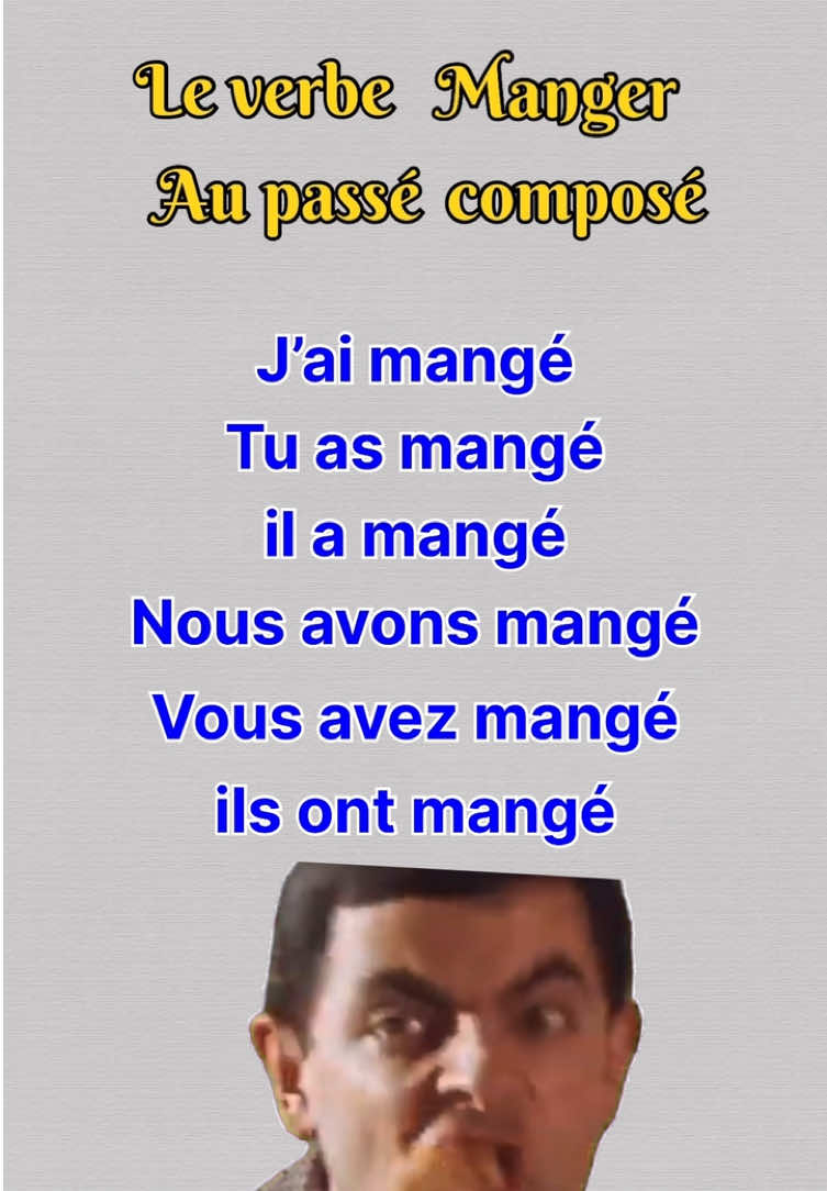 Le verbe Manger Au passé composé 😂❤️ #تعلم_اللغة_الفرنسية #اللغة_الفرنسية #اللغة_الفرنسية_للمبتدئين #اللغة_الفرنسية_من_الصفر #فرنسا🇨🇵_بلجيكا🇧🇪_المانيا🇩🇪_اسبانيا🇪🇸 #فرنسا🇨🇵 #فرنسا #باريس #تعلم_اللغة_الفرنسية🇫🇷 #passécomposé #الغربة #المغرب #الجزائر 