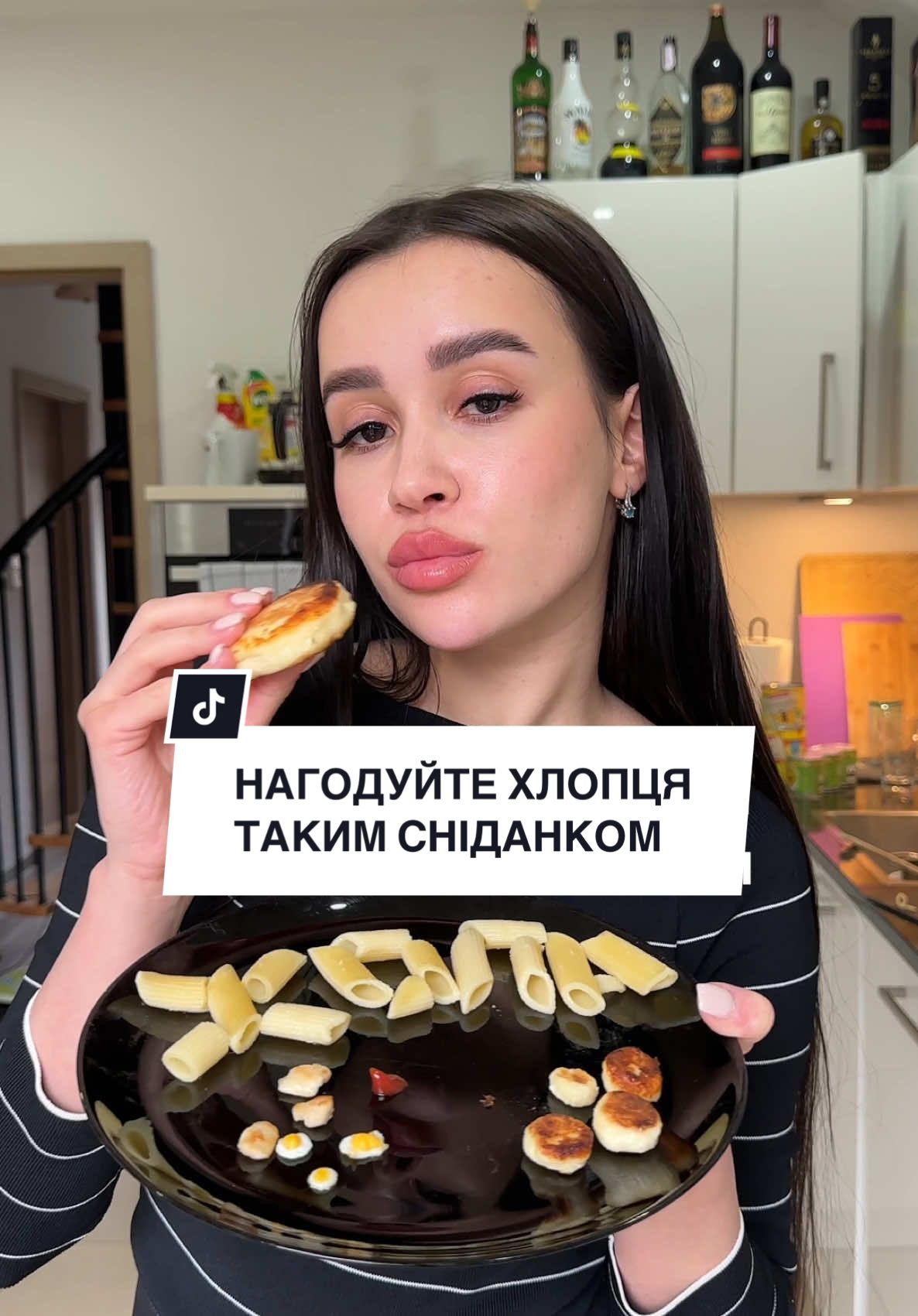 Як думаєш чи буде він задоволений?🥰 inst:olzii.ii