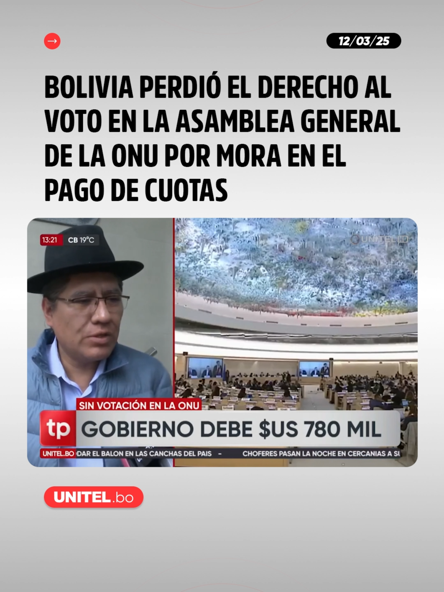 Exembajador ante la ONU asegura que Bolivia perdió su derecho a voto en la Asamblea General por mora en el pago de cuotas. #Política #UnitelDigital #unitelBolivia #Telepaís #UNitel