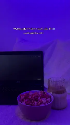 درامای تازە😭🥹زۆر تایبەتە🌷🌷🥹🥹#theyysky #actives? #koreandrama #koreandrama #movie #kdrama #iu #account #fyppppppppppppppppppppppp @TikTok 