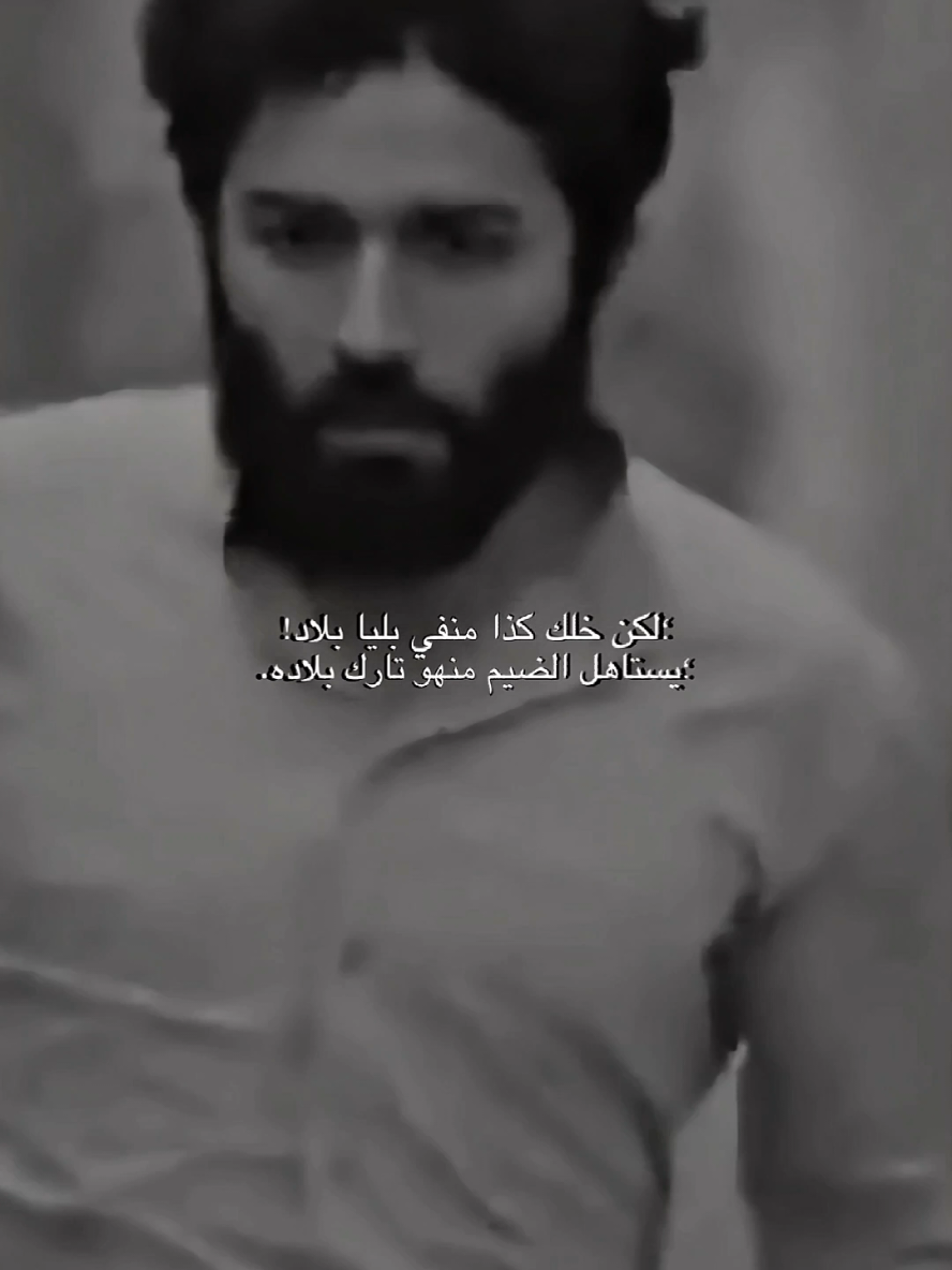 الحقوق محفوظة لــ @Shahid @MBC1 #قوالب_باء #مسلسلات_رمضان #شارع_الأعشى #سعد_عواطف #2025_رمضان 