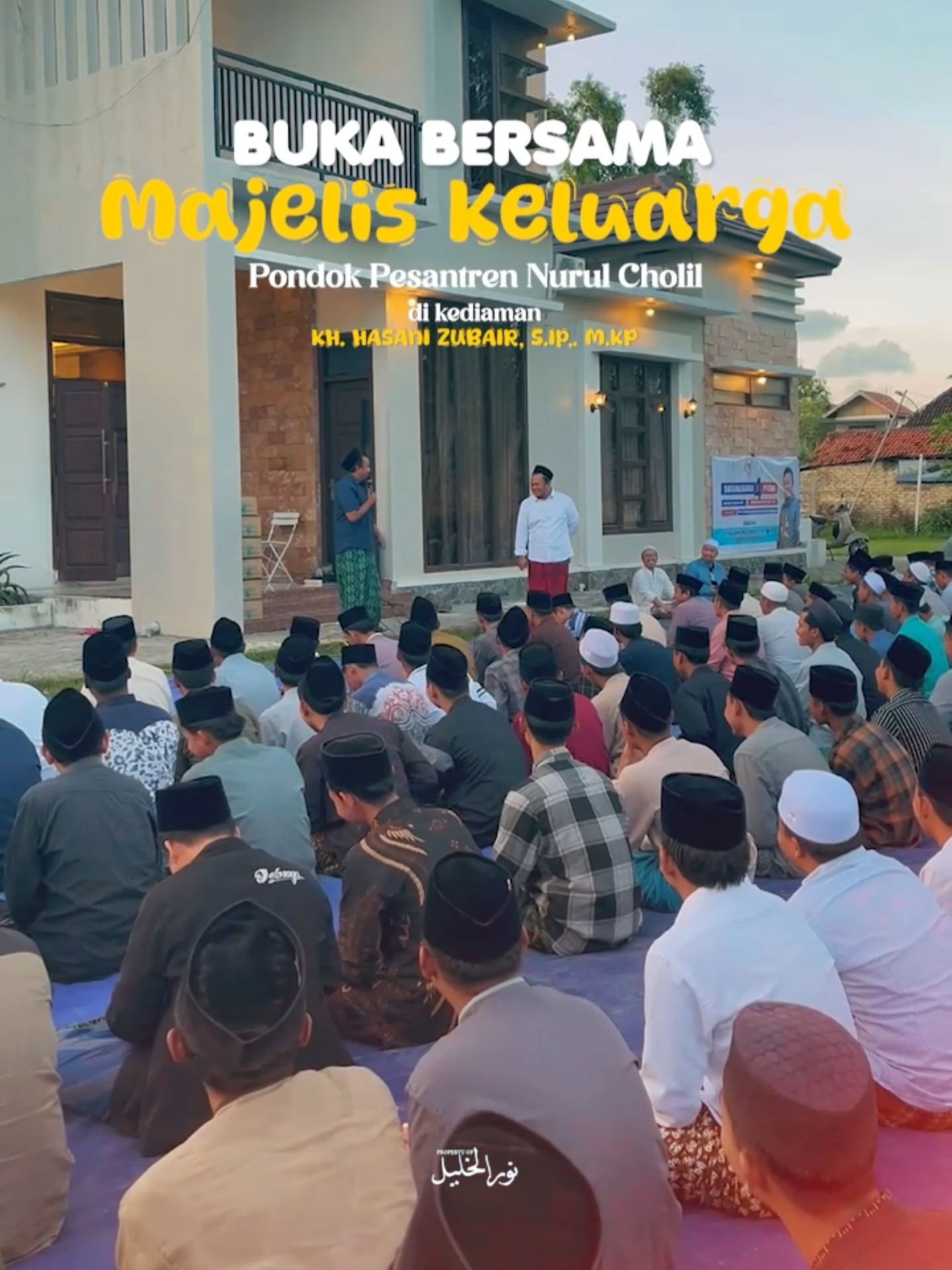 Buka Bersama Majelis Keluarga  Pondok Pesantren Nurul Cholil  Di kediaman : KH. HASANI ZUBAIR, S.IP., M.KP #fyp #masukberanda #santri #santriindonesia #nurulcholilonline