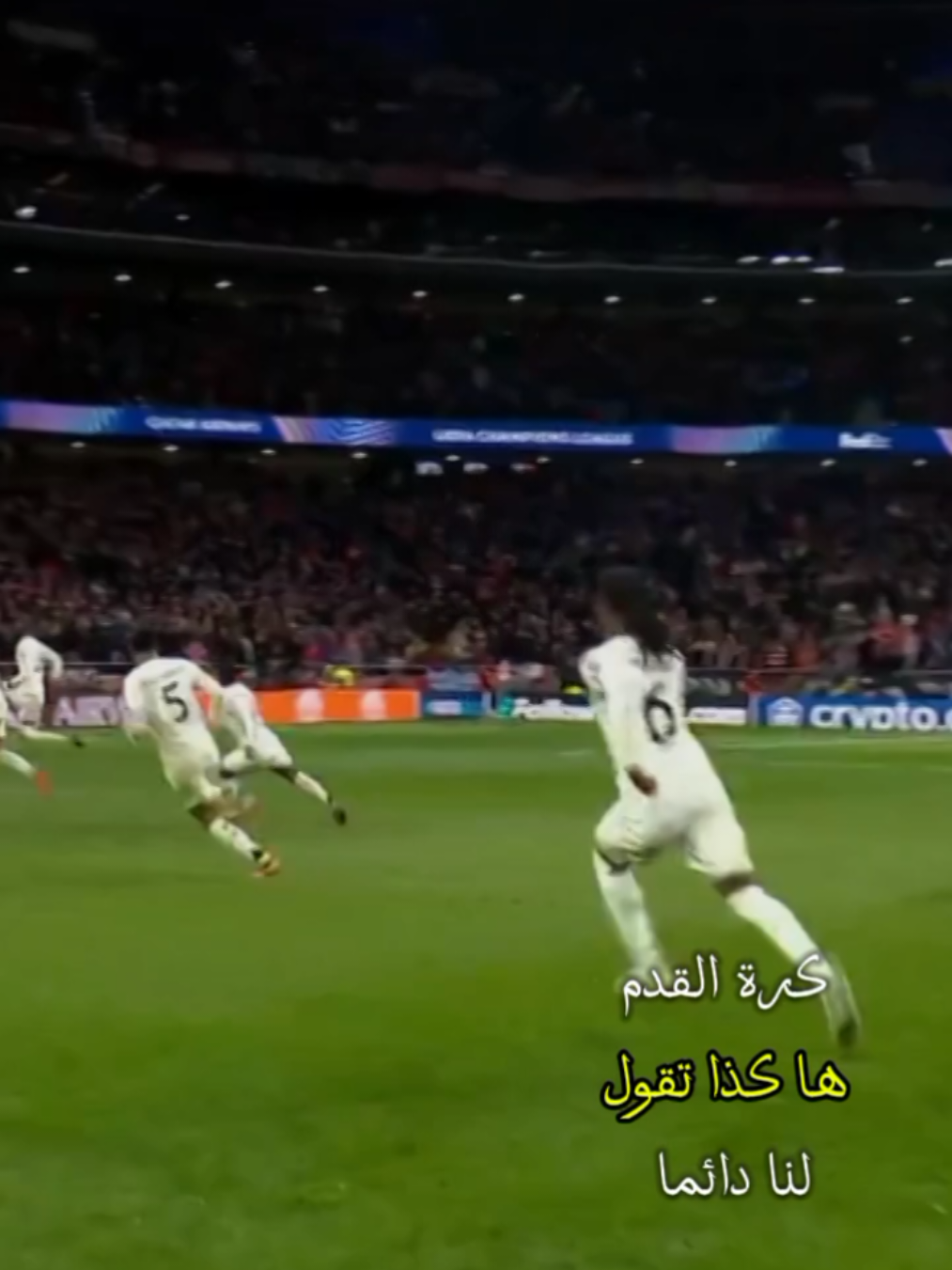 رسمياً 🚨 ريال مدريد يقصي أتلتيكو مدريد من دوري أبطال أوروبا ✅  #ريال_مدريد #دوري_الابطال #ركلات_الترجيح #اكسبلور #الشعب_الصيني_ماله_حل😂😂 