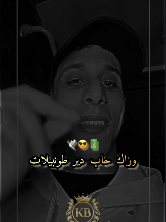 #شاشة_سوداء #كلام_من_ذهب #فديوهات 