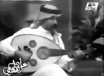 عبادي الجوهر - استاهلك#AbuSarah101#explore #fyp #H #viral #creatorsearchinsights #foryoupage #عبادي_الجوهر 