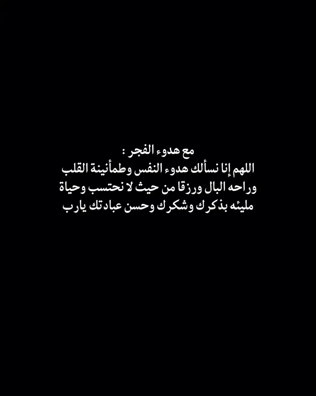 .  .  #اكسبلورexplore #الشعب_الصيني_ماله_حل😂😂 #مشاهير_تيك_توك 