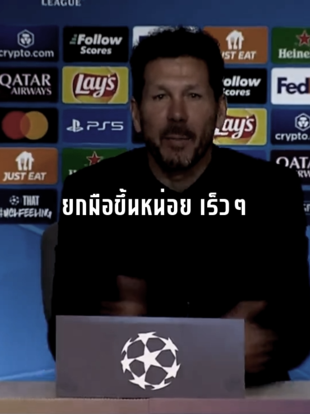 คนดูคิดว่ายังไงครับ เหตุการณ์นี้ 🤔 #realmadrid #ฟุตบอล #fyp