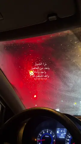 ❤️.                                                                 #تصويري #اكسبلورexplore #لايك #فولو؟ #الرياض 
