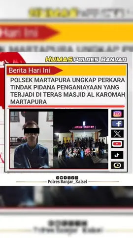 Repost @polsekmartapurakota_resbanjar  Polsek Martapura bersama Tim Gabungan terdiri dari Resmob Subdit 3 Dit Reskrimum Polda Kalsel, Resmob Sat Reskrim Polres Banjar, Kamneg Sat Intelkam Polres Banjar dan di Back Up Resmob Sat Reskrim Polres Tanah Laut telah mengamankan pelaku penganiayaan (Sdr.MR) di Teras Masjid Al Karomah Martapura Kelurahan Murung Keraton Kecamatan Martapura Kabupaten Banjar. Rabu(12/03/2025) #poldakalsel #polresbanjar #humaspolresbanjar 
