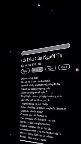 #lyrics Cô Dâu Của Người Ta #xuhuong #buon_tam_trang 
