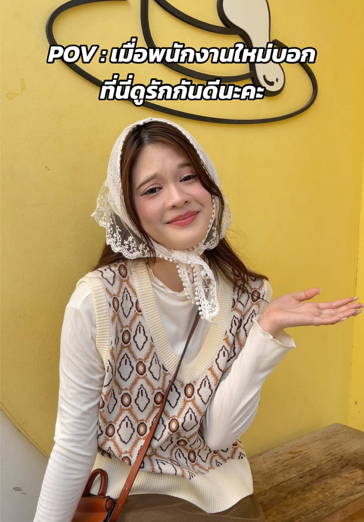 เราอยู่กันแบบครอบครัว… #miladi #outfit #pov #เสื้อผ้าแฟชั่น #ตลก  