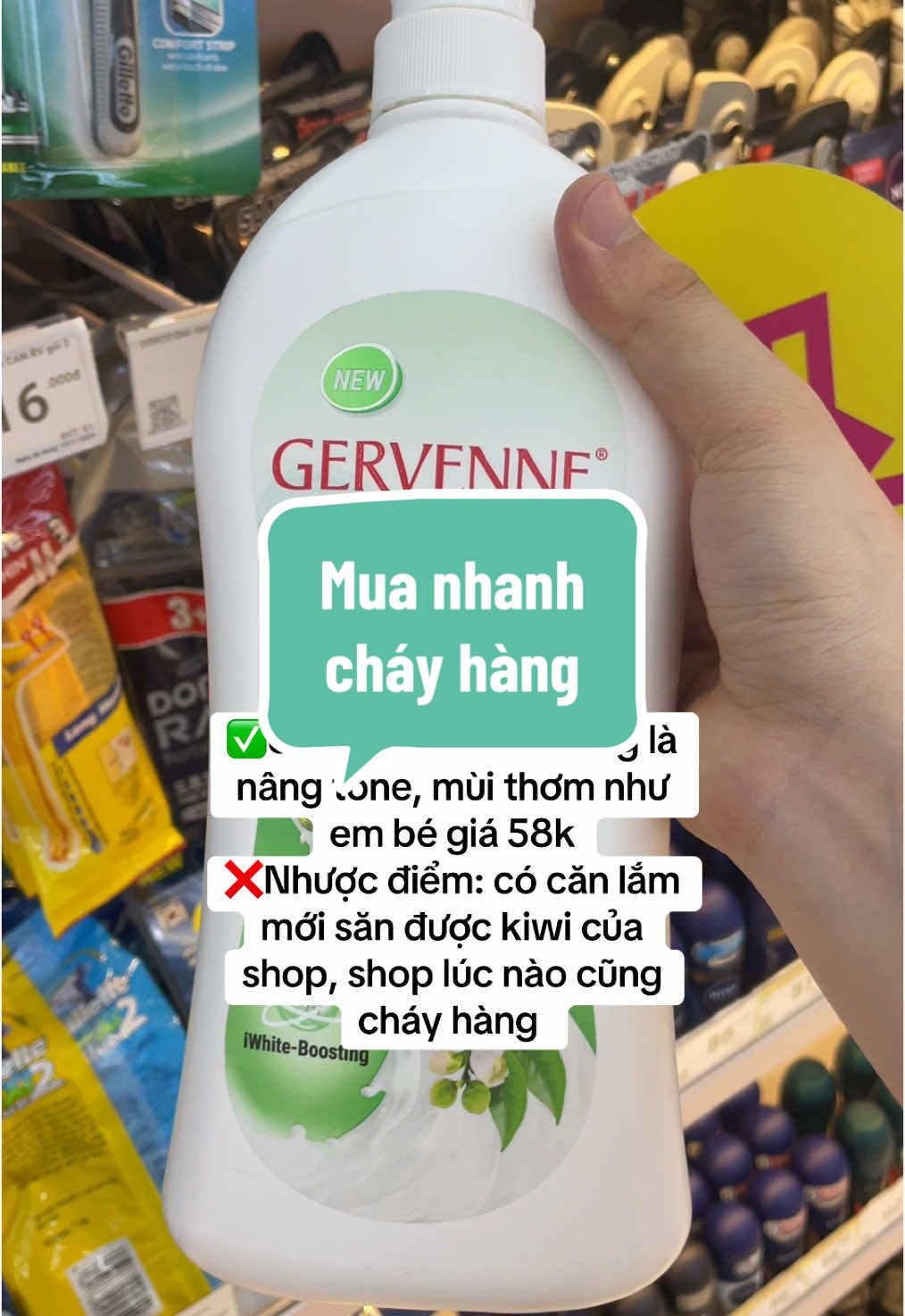 có căn mới săn được kiwi á #linhsieuthi #suatamthomlau #suatamnuochoa #suatamtrangda #gervenne #enchanteur 