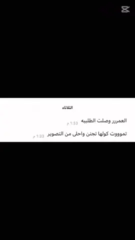 جزء من كلام زبوناتي الجميلات # عن جمال القطع من بوتيك AR#ماركات_عالميه #احذية_نسائية #❤️❤️❤️❤️❤️❤️❤️ 