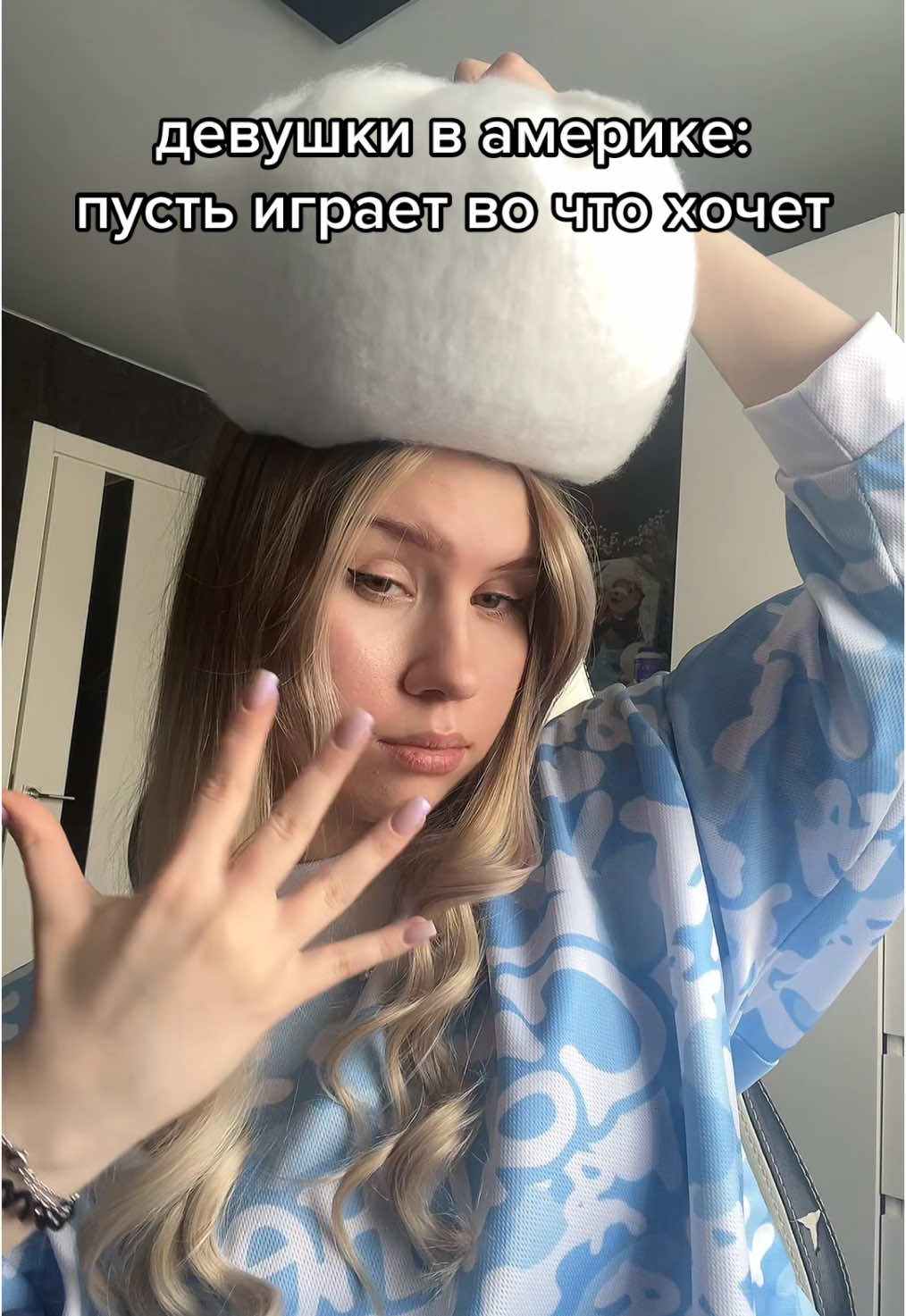 мужская версия в тгк #дота2 #dota2 #leagueoflegends #игры 