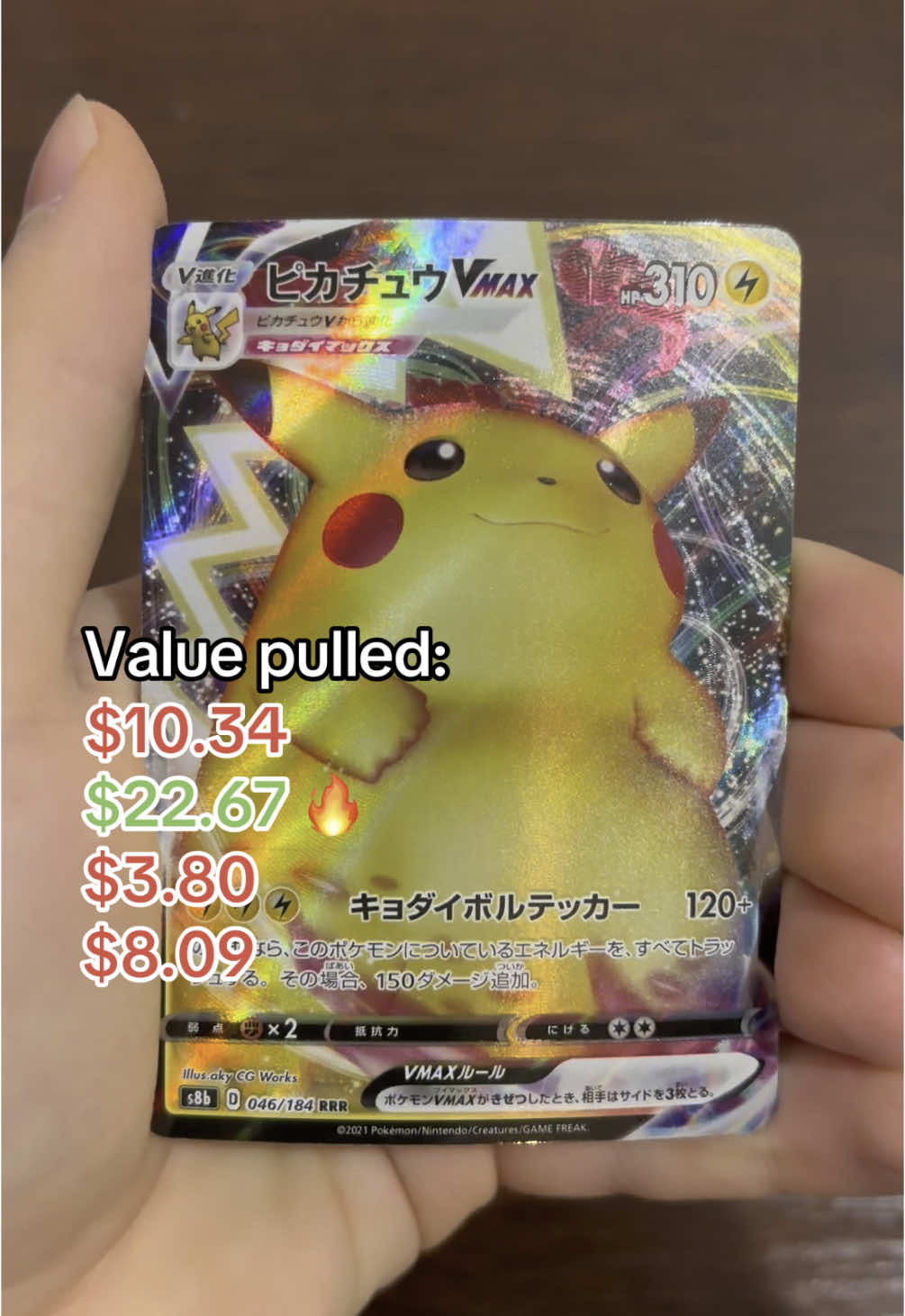 This is the BEST Full Art Pokemon Pack EVER MADE!!!😱 #fyp #pokemon #pikachu #pokemoncards #cards #pokemontiktok #nintendo #pokemonpulls #fullart #nostalgia #pokemonfan #smallbiz #pokemontcg #gaming #charizard #mewtwo #palkia #rare #vmax #vstar #ex #opening #business 