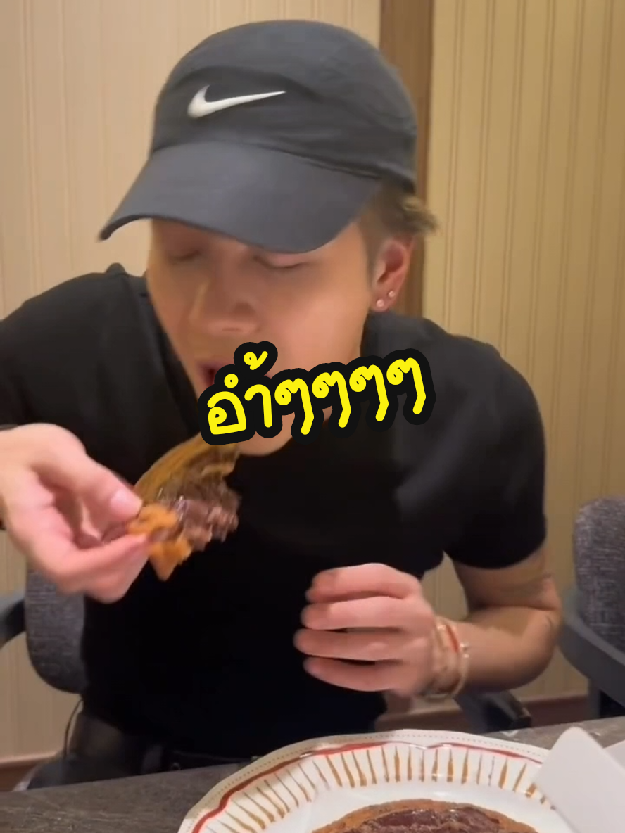 enjoy eating มาก..ทำเป็นมาบ่นน้ำหนักขึ้น🤭🤣 #jacksonwang  #jackson  #jacksonwang852g7  #teamwang  #ฟีดดดシ #แจ็คสันหวัง  #ศิลปินคนโปรด  @Jackson Wang 王嘉爾 잭슨 