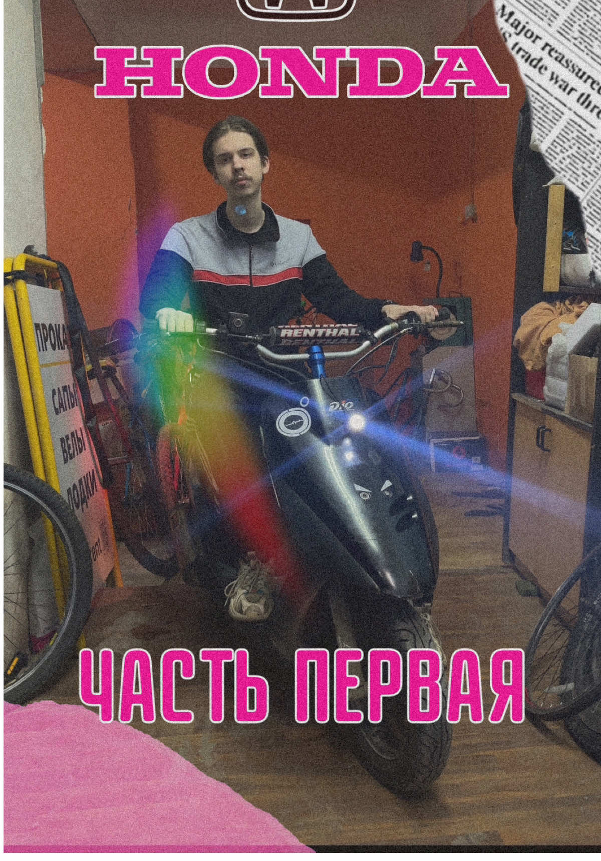 Первая Часть восстановления Honda Dio 28 ZX . . . . . . . . . . . . . . . . . #yamaha #honda #aerox #killstreet #ремонтмотоциклов #мопед #team757 #underground #fzm_spb #fzm #scooter #motostunt #motolife #scootertuningisnotacrime 