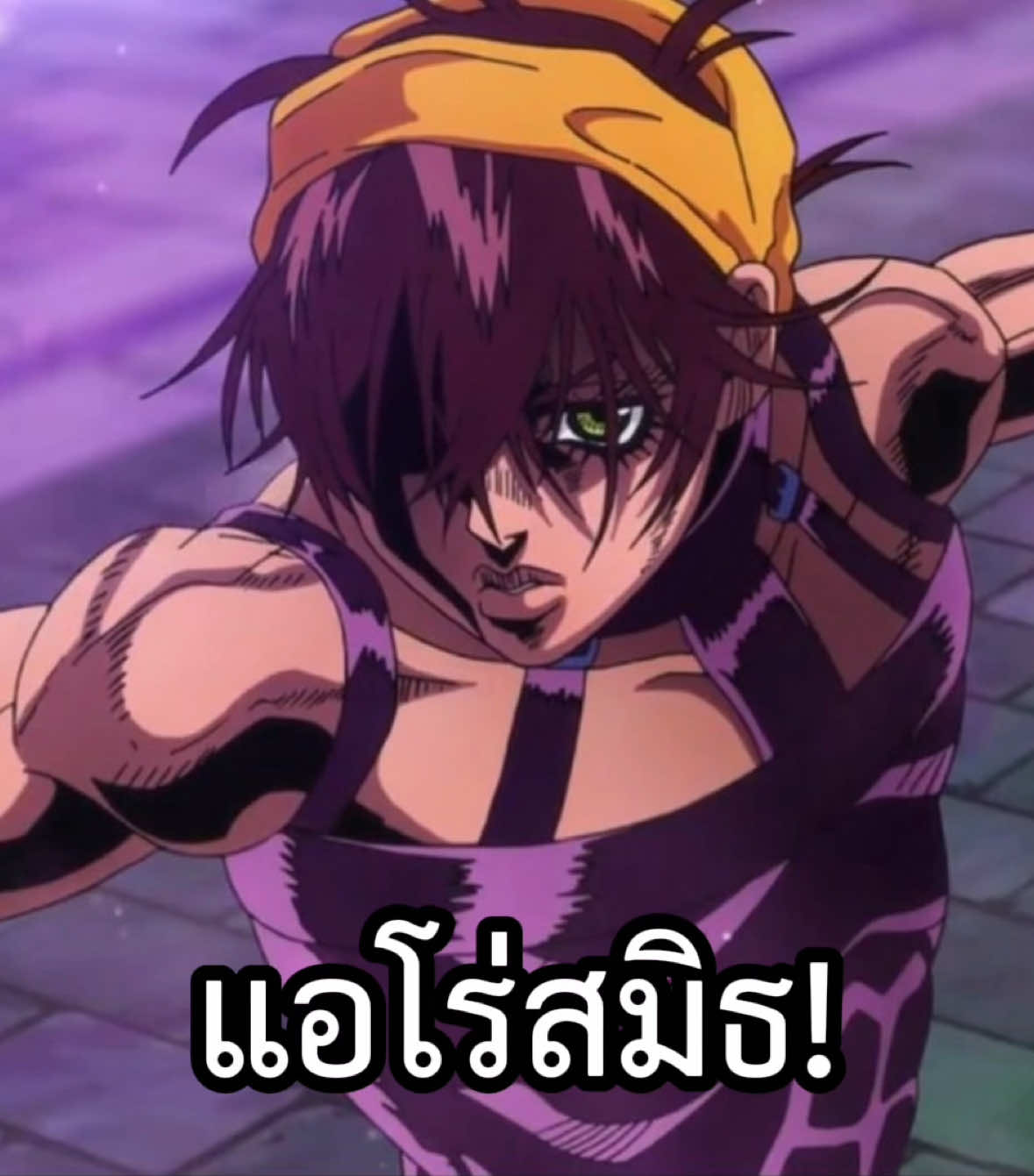 น้องส้มตามหา คนถาม #jojo #โจโจ้ #โจโจ้ล่าข้ามศตวรรษ #jojosbizarreadventure #goldenwind #naracia #นารันช่า #มีม 