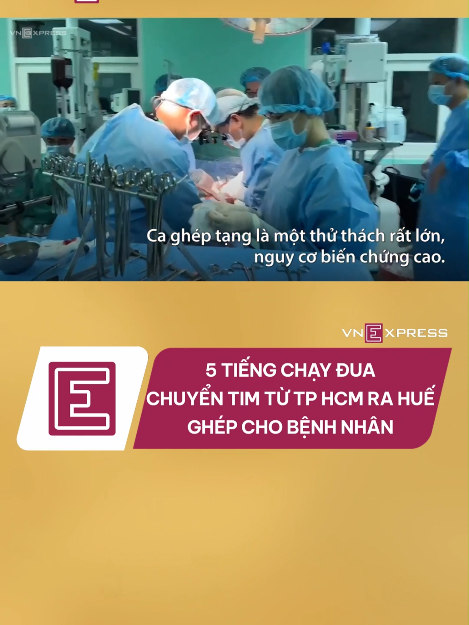 5 tiếng chạy đua chuyển tim từ TP HCM ra Huế ghép cho bệnh nhân #vnexpress #tiktoknews #vne