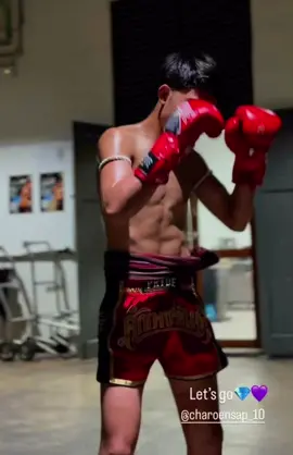 พี่ชินจะขึ้นชกแล้วสู้ๆน้า🥊❤️‍🔥#ครอบครัวบางแสนไฟท์คลับ🥊 #บางแสนไฟล์คลับ🥊💎 #เพรชเตชินนักมวยขี้งอแง #ฟีดที่ค่ะคุณtiktok 