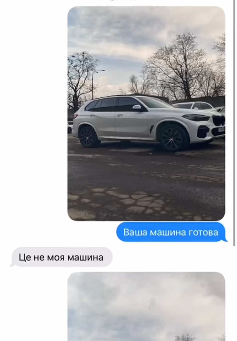 Будні нашого детейлінгу😅 Допоможемо вашому авто так сяяти та навіть більше! Podium Car Service все в одному місці! Приїжджайте, і ми подбаємо про вашу машину на всі 100%. 🚘✨ ▪️ +380 67 232 88 11 ▪️ +380 50 232 88 11 📍м. Київ, вул. Миколи Василенка 1 #PodiumCarService #автосервіс #детейлінг #ремонтавто #полірування #хімчистка #поліровкаавто #поліруванняавто #поліруванняфар #поліруваннякиїв 